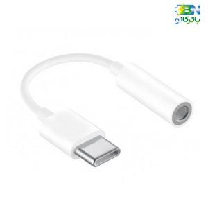 مبدل هدفون اپل Type -C to 3.5mm (A2049)