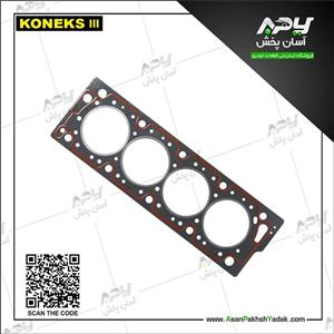 واشر سر سیلندر زانتیا 1800(STD)کونکس KONEKS ترکیه