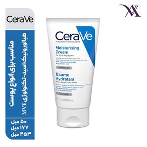 کرم مرطوب کننده چند کاره سراوی CeraVe مناسب انواع پوست Moisturizing Cream Daily Face And Body Moisturizer ۵۰ ml 