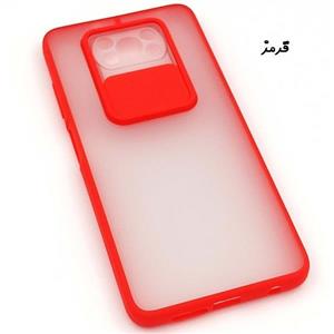 گارد پشت مات محافظ لنز دار مناسب برای گوشی شیائومی مدل Poco X3 Pro