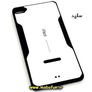 قاب گوشی P8 هوآوی طرح آی فیس iface سفید کد 9