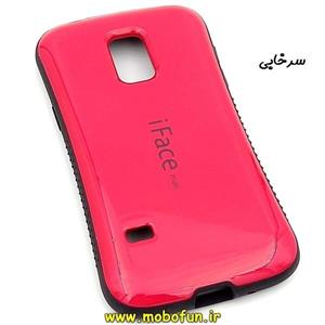 قاب گوشی Galaxy S5 Mini / G800F سامسونگ طرح آی فیس iface سرخابی کد 8