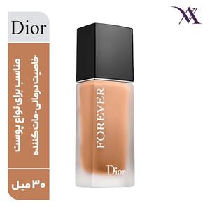 کرم پودر دیور فوراور Dior Forever مات 24 ساعته حاوی SPF35 حجم 30 میلی لیتر