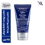 مرطوب کننده مردانه کیلز Kiehls حجم 75 میلی لیتر