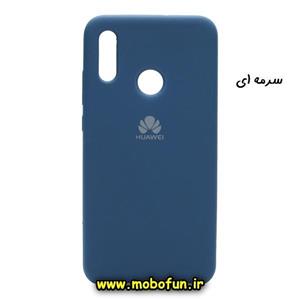 قاب گوشی P Smart 2019 هوآوی طرح سیلیکونی زیر بسته سرمه ای کد 29