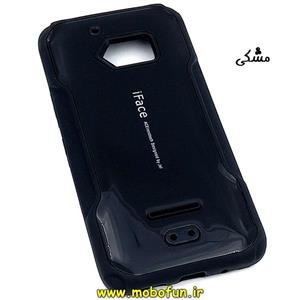 قاب گوشی HTC Desire One M10 اچ تی سی طرح آی فیس iface مشکی کد 1