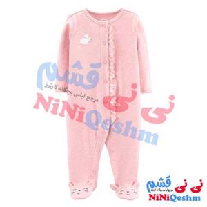سرهمی دخترانه کارترز کد 731