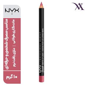 خط لب اسلیم لیپ نیکس NYX Slim Lip حجم 10 گرم