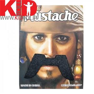 سبیل مصنوعی نمدی