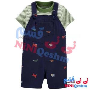 ست پیشبندی پسرانه کارترز مدل 2308