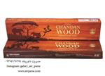 عود خوشبوکننده دست ساز، طبیعی، ارگانیک چاندان وود (CHANDAN WOOD)شرکت FOREST فارست