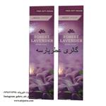 عود خوشبوکننده دست ساز، طبیعی، ارگانیک جنگل اسطوخودوس،اسطوقدوس (FOREST LAVENDER) فورست لوندر شرکت FOREST فارست