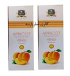 عود خوشبوکننده دست ساز زردآلو (APRICOT)  آلوکیک ALAUKIK