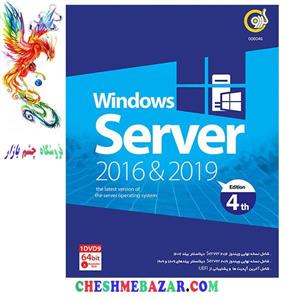سیستم عامل Windows Server 2016 & 2019 4th Edition 64-bit نشر گردو Windows Server Collection 2016 2019 64bit