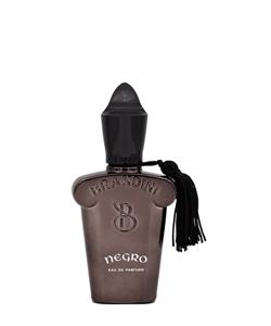 عطر جیبی کازاموراتی نگرو برندینی Negro Brandini Eau De Parfum 33ml 