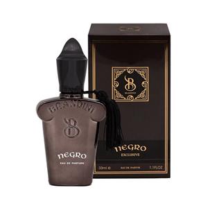 عطر جیبی کازاموراتی نگرو برندینی Negro Brandini Eau De Parfum 33ml 