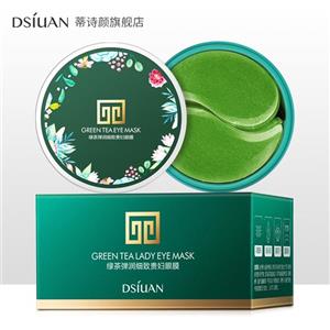 ماسک زیر چشم چای سبز دسوان Dsiuan Green Tea Lady Eye Mask 