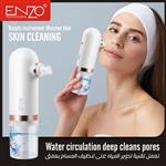 میکرودرم ابریژن انزو 4 قدرته enzo professional beauty