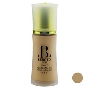 کرم پودر بروتو شماره 701 حجم 45 میلی لیتر