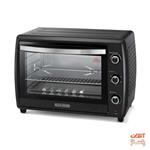 Black and Decker TRO70 Oven Toaster