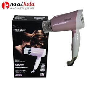 سشوار مسافرتی حرفه ای روزیا مدل HC 8191