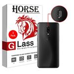 Horse UTF Camera Lens Protector For OnePlus 6T