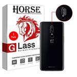 Horse UTF Camera Lens Protector For OnePlus 6