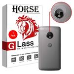 Horse UTF Camera Lens Protector For Motorola Moto G5 Plus