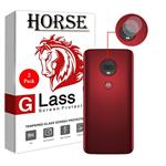 Horse UTF Camera Lens Protector For Motorola Moto G7 Plus Pack Of 2