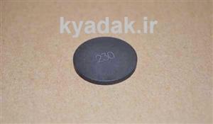 شیم تنظیم سوپاپ 230 ام وی ام 110
