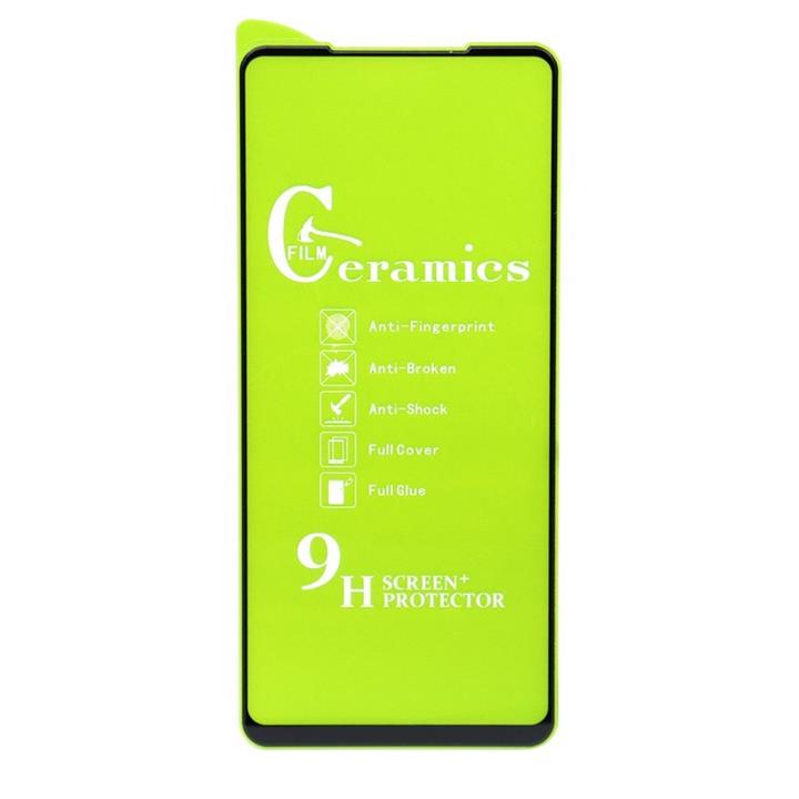 محافظ صفحه نمایش سرامیکی تراستکتور مدل CAT مناسب برای گوشی موبایل سامسونگ Galaxy A53 5G