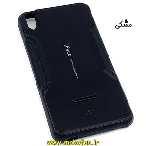 قاب گوشی HTC Desire 816 اچ تی سی طرح آی فیس iface مشکی کد 3