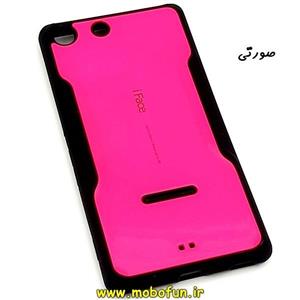 قاب گوشی Sony Xperia M5 سونی طرح آی فیس iface