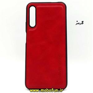 قاب گوشی Y9S - Honor 9X Pro هوآوی طرح چرمی ساده ایکس لول X-Level محافظ لنز دار