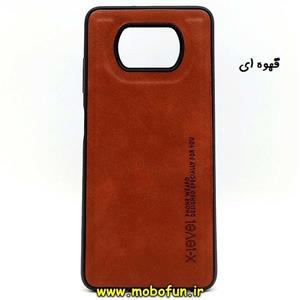 قاب گوشی Poco X3 - Poco X3 Pro پوکو شیائومی طرح چرمی ساده ایکس لول X-Level محافظ لنز دار