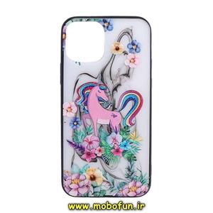 قاب گوشی Iphone 12 Pro Max آیفون طرح فانتزی برجسته خورشیدی UV اسب تک شاخ کد 36