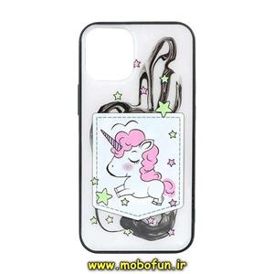 قاب گوشی Iphone 12 Pro Max آیفون طرح فانتزی برجسته خورشیدی UV یونیکورن کد 34