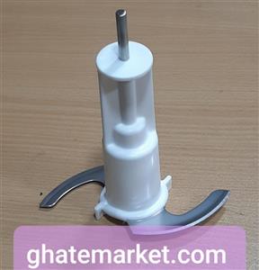 تیغه غذاساز سایا CFP 110