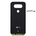 قاب گوشی LG Q8 ال جی طرح جیر خاکستری کد 1