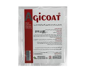 پانسمان جاذب ضد میکروبی کلسیم آلژینات نقره آجی کت