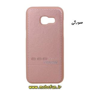 قاب گوشی Galaxy A3 2017 / A320 سامسونگ طرح چرم ژله ای