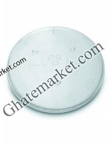 سینی ماکروویو فلر MW420