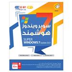 ویندوز WINDOWS 7 SUPER UPDATE 2021 گردو