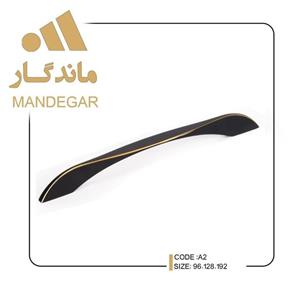 دستگیره کابینت  مدل  a2