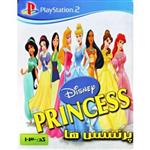 بازی PRINCESS پلی استیشن 2