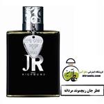 عطر جان ریچموند مردانه  1میل