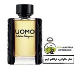 عطر سالواتوره فراگامو اومو  مردانه 1 میل