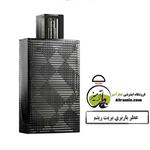 عطر باربری بریت ریتم 1 میل مردانه 