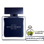 عطر نارسیس رودریگز بلو نویر  مردانه 1 میل