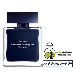 عطر نارسیس رودریگز بلو نویر  مردانه 1 میل